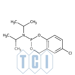 5-chlorosaligenylo-n,n-diizopropylofosforamidyt 95.0% [1620086-77-2]