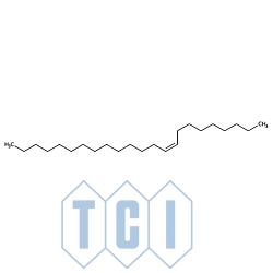 Cis-9-trikozen 98.0% [27519-02-4]