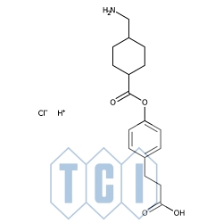 Chlorowodorek cetraksatu 98.0% [27724-96-5]