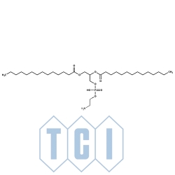 1,2-dimirystoilo-sn-glicero-3-fosfoetanoloamina 97.0% [998-07-2]